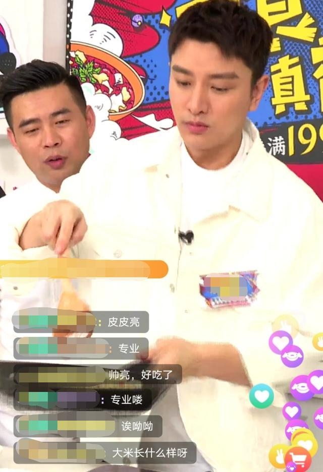 Giả Nãi Lượng nhận mưa khen, Lý Tiểu Lộ bị chửi sấp mặt khi livestream