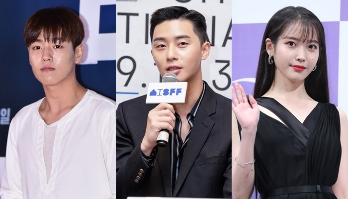 Lee Hyun Woo tham gia vào movie mới của Park Seo Joon - IU