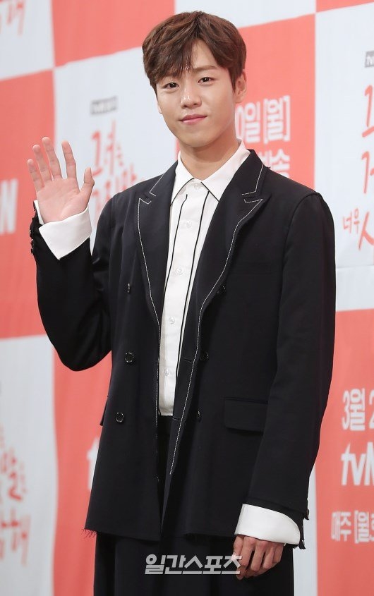 Lee Hyun Woo tham gia vào movie mới của Park Seo Joon - IU