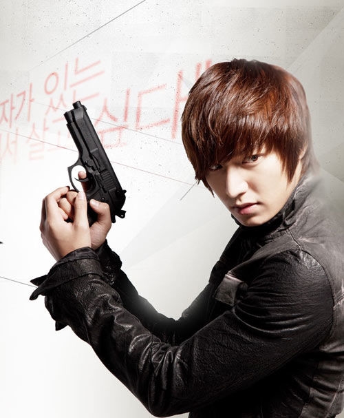 Lee Min Ho, Park Min Young và dàn sao 'City Hunter' sau 9 năm