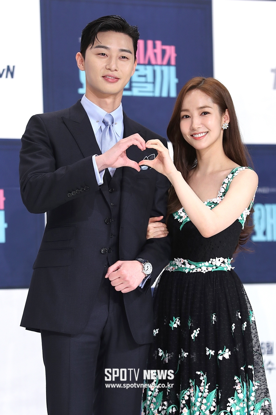 Hyun Bin - Son Ye Jin và những cặp đôi phim Hàn bị đồn yêu nhau