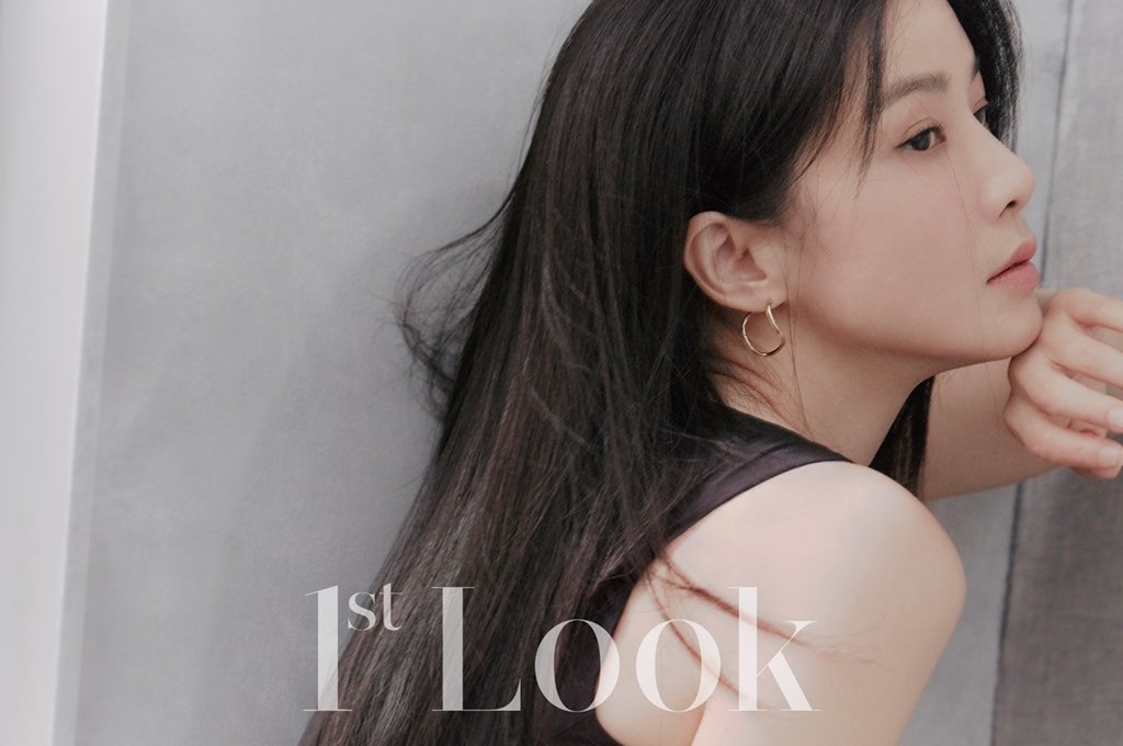 Lee Bo Young - Yoo Ji Tae đầy khí chất trong bộ ảnh tạp chí mới