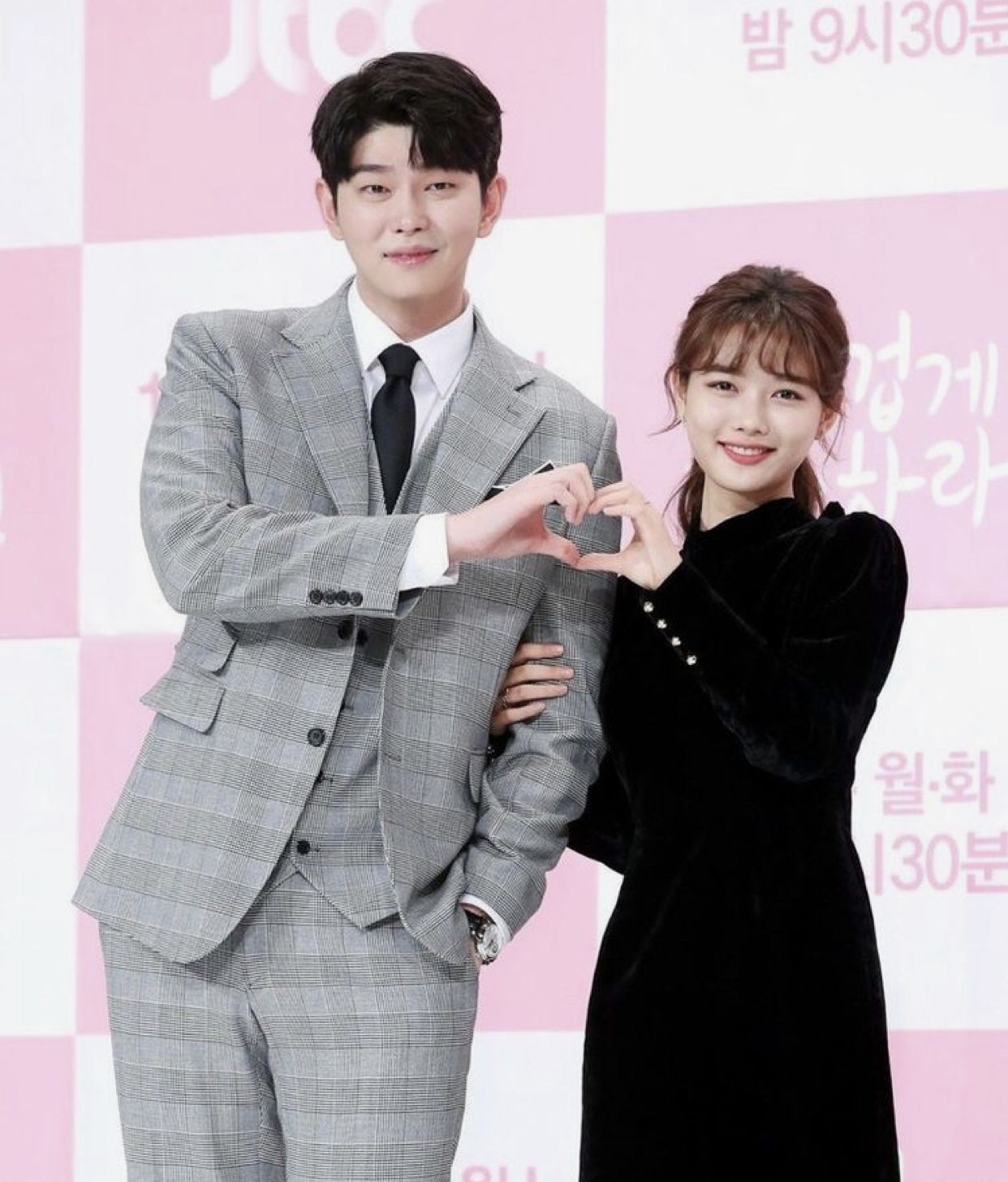 Song Hye Kyo - Park Bo Gum và những cặp đôi phim Hàn lệch nhiều tuổi