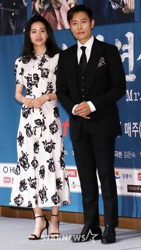 Song Hye Kyo - Park Bo Gum và những cặp đôi phim Hàn lệch nhiều tuổi