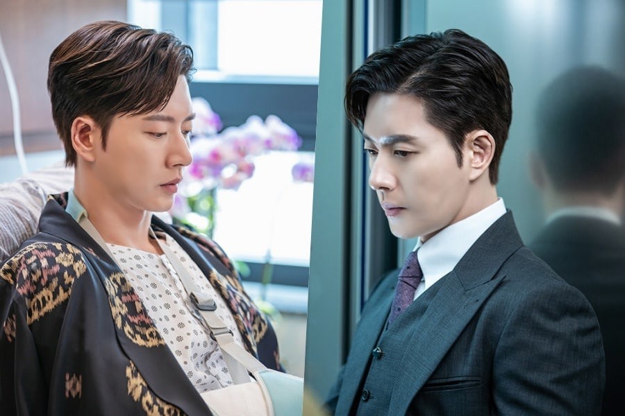 Park Hae Jin thử thách với vai diễn khó trong drama hình sự mới