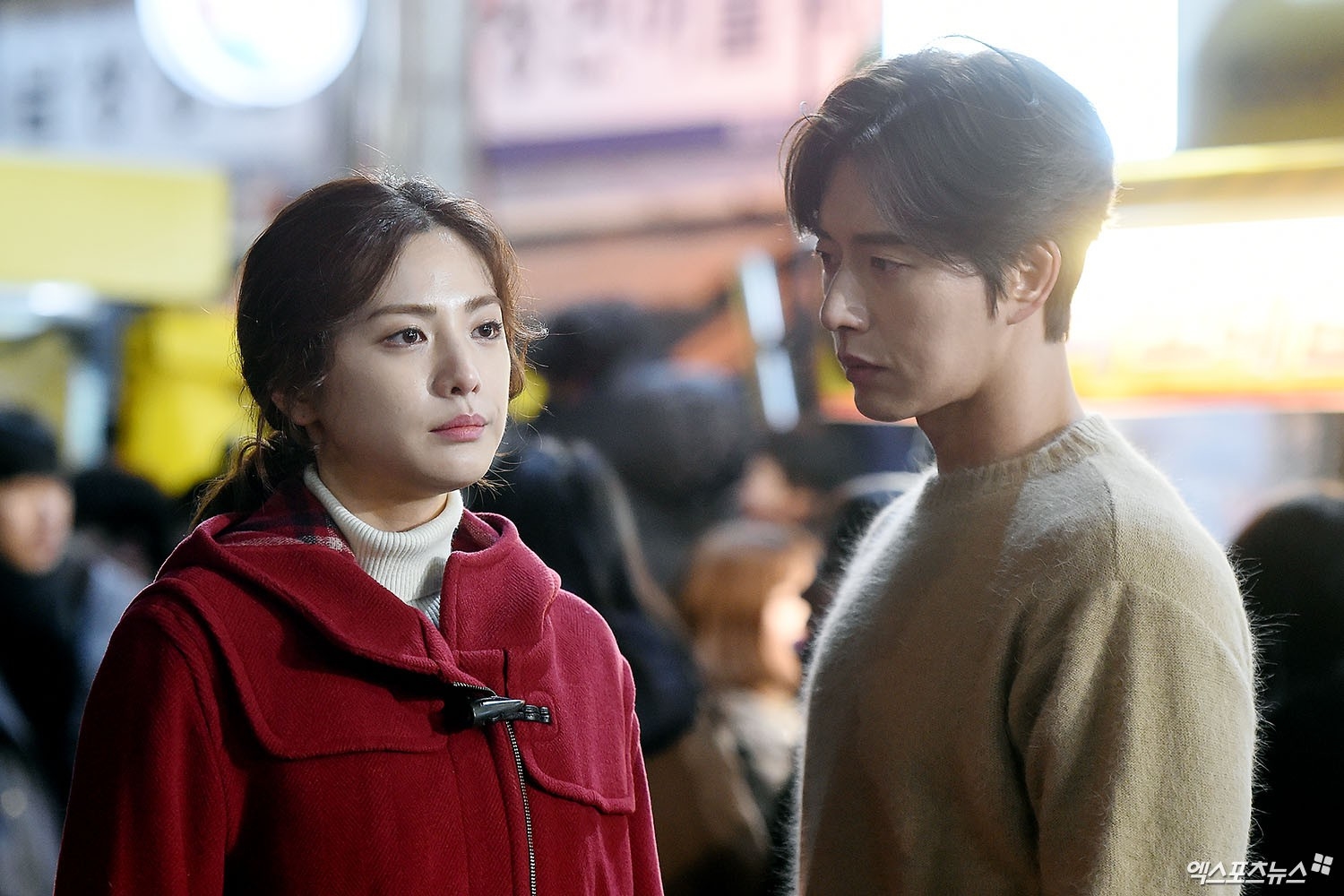 Park Hae Jin thử thách với vai diễn khó trong drama hình sự mới