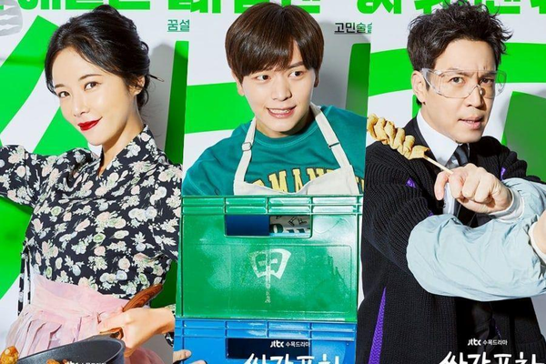 Jang Na Ra trở lại và những bộ phim Hoa - Hàn sẽ lên sóng tháng 5 này