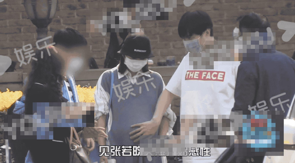Trương Nhược Quân đưa Đường Nghệ Hân đi chơi trước khi sinh