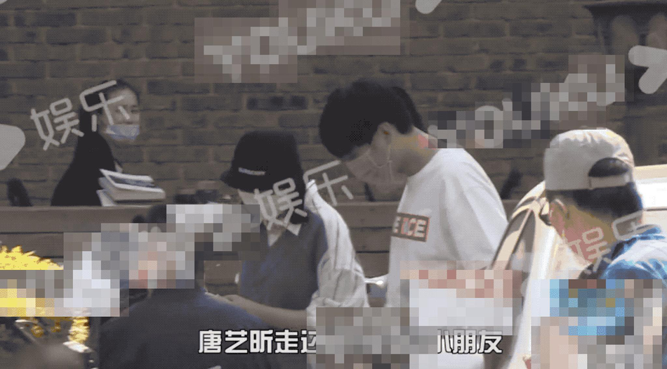 Trương Nhược Quân đưa Đường Nghệ Hân đi chơi trước khi sinh