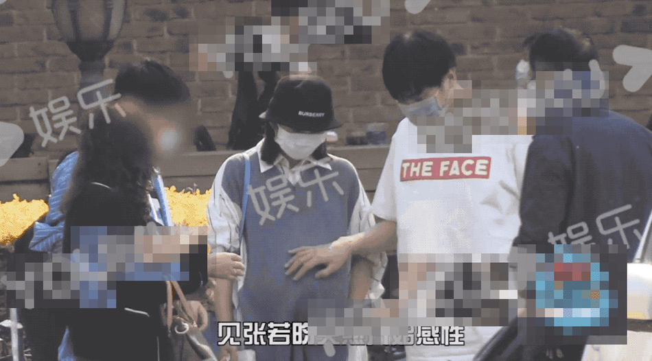 Trương Nhược Quân đưa Đường Nghệ Hân đi chơi trước khi sinh