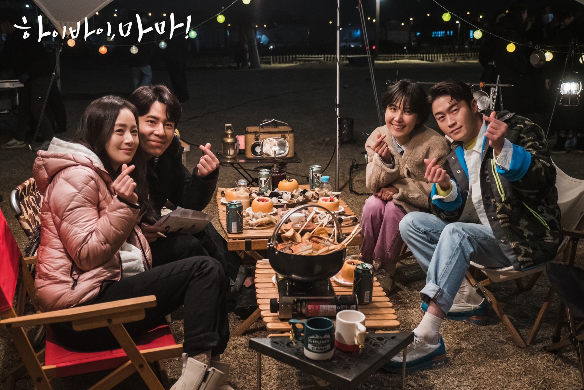 Kim Tae Hee chia sẻ phản ứng của Bi Rain khi xem phim mình đóng