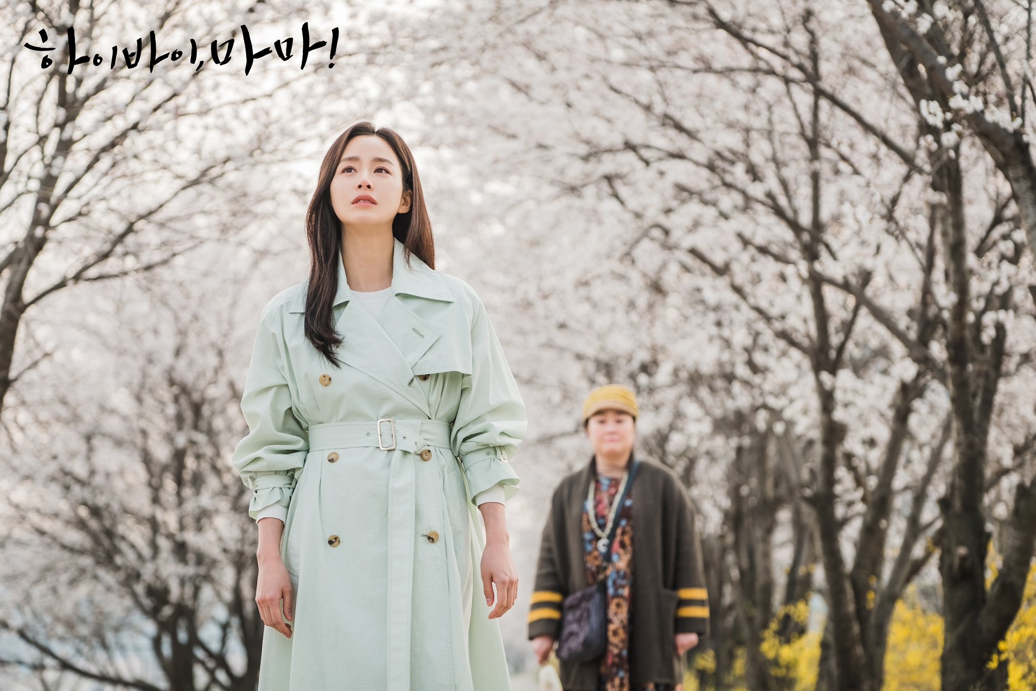 Kim Tae Hee chia sẻ phản ứng của Bi Rain khi xem phim mình đóng