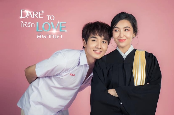 James Jirayu, Tor Thanapob tái xuất đóng cặp cùng 'chị đại'