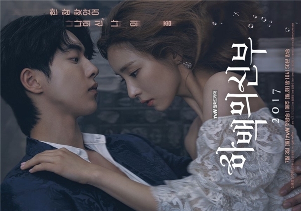 Shin Se Kyung và loạt mỹ nhân Hàn bị cộp mác diễn dở suốt nhiều năm