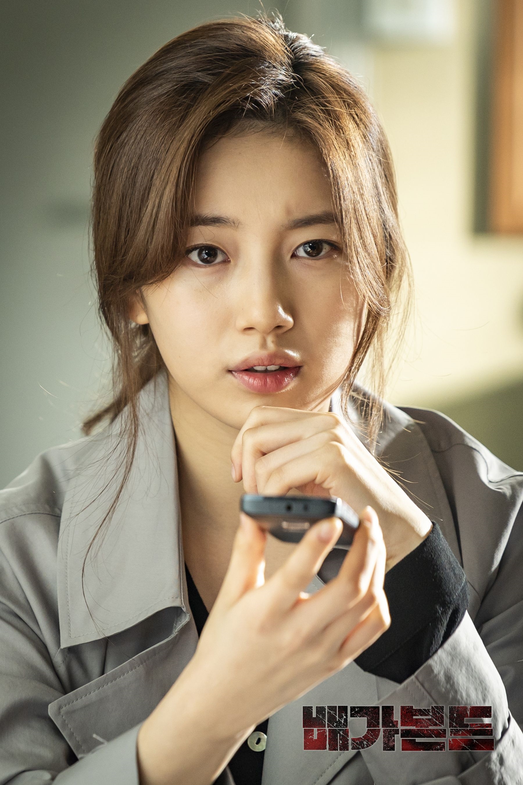 Lee Min Ho và loạt sao Hàn nhận cát-xê khủng nhất cho mỗi tập drama