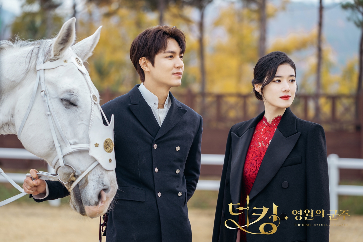 Lee Min Ho bị đối thủ vượt mặt rating và độ phổ biến trên đài cáp