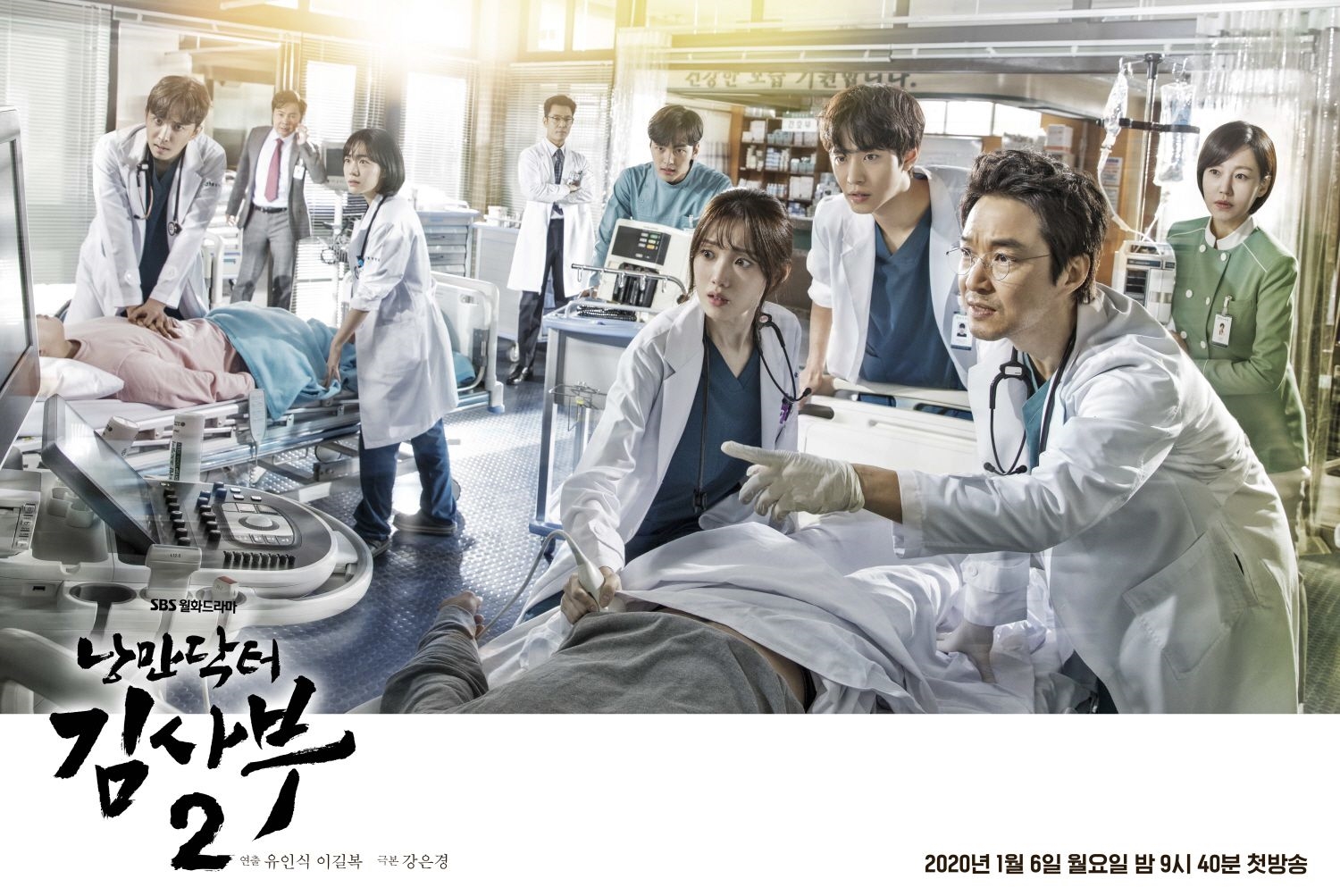 Hậu Duệ Mặt Trời, Goblin và các drama Hàn đình đám năm 2016