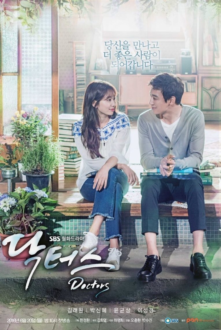 Hậu Duệ Mặt Trời, Goblin và các drama Hàn đình đám năm 2016