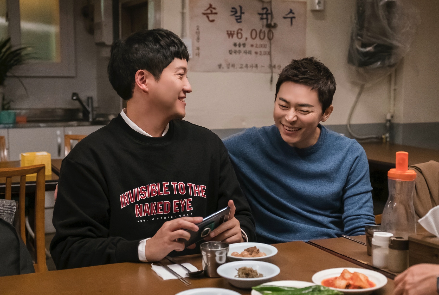 Jo Jung Suk tự nguyện giảm cát-xê để được tham gia “Hospital Playlist”