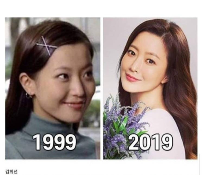 Son Ye Jin và loạt mỹ nhân đình đám Hàn đẹp 'không tuổi' sau 20 năm