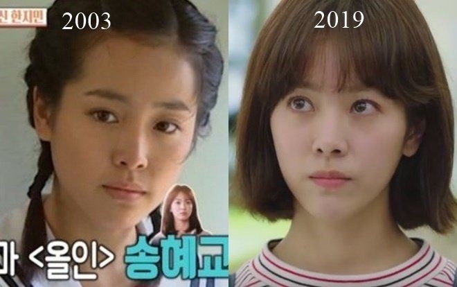 Son Ye Jin và loạt mỹ nhân đình đám Hàn đẹp 'không tuổi' sau 20 năm