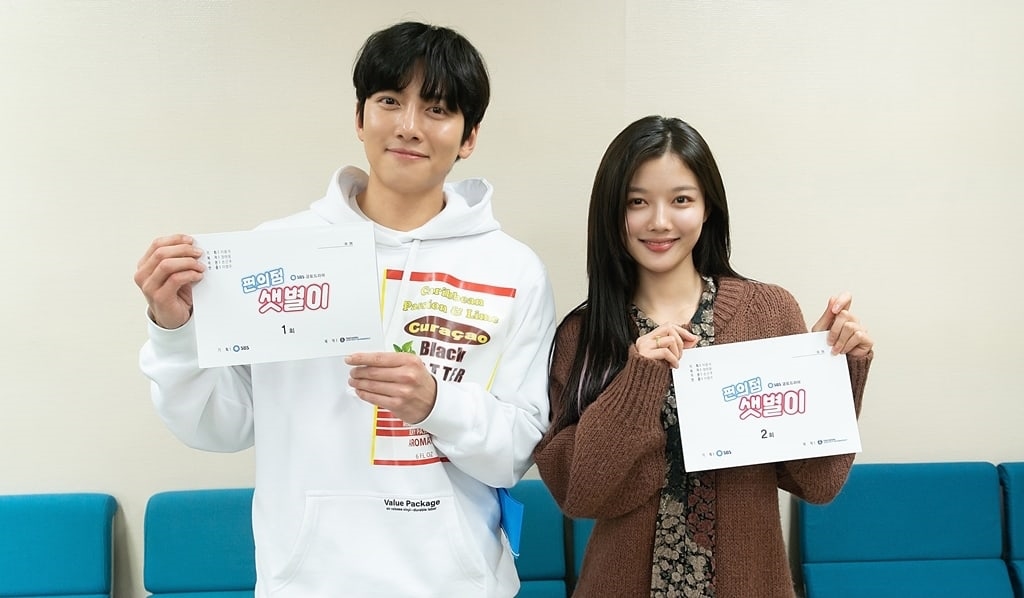 Ji Chang Wook - Kim Yoo Jung sánh đôi trong buổi đọc kịch bản phim mới