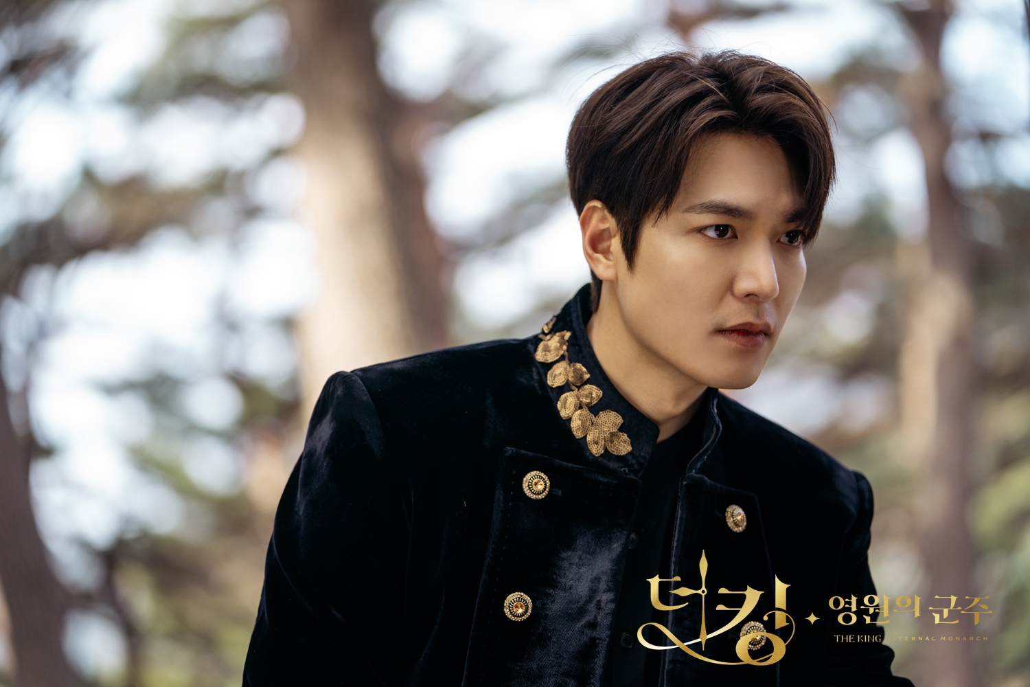 Lee Min Ho xuyên không về tự cứu mình trong “Quân Vương Bất Diệt”?