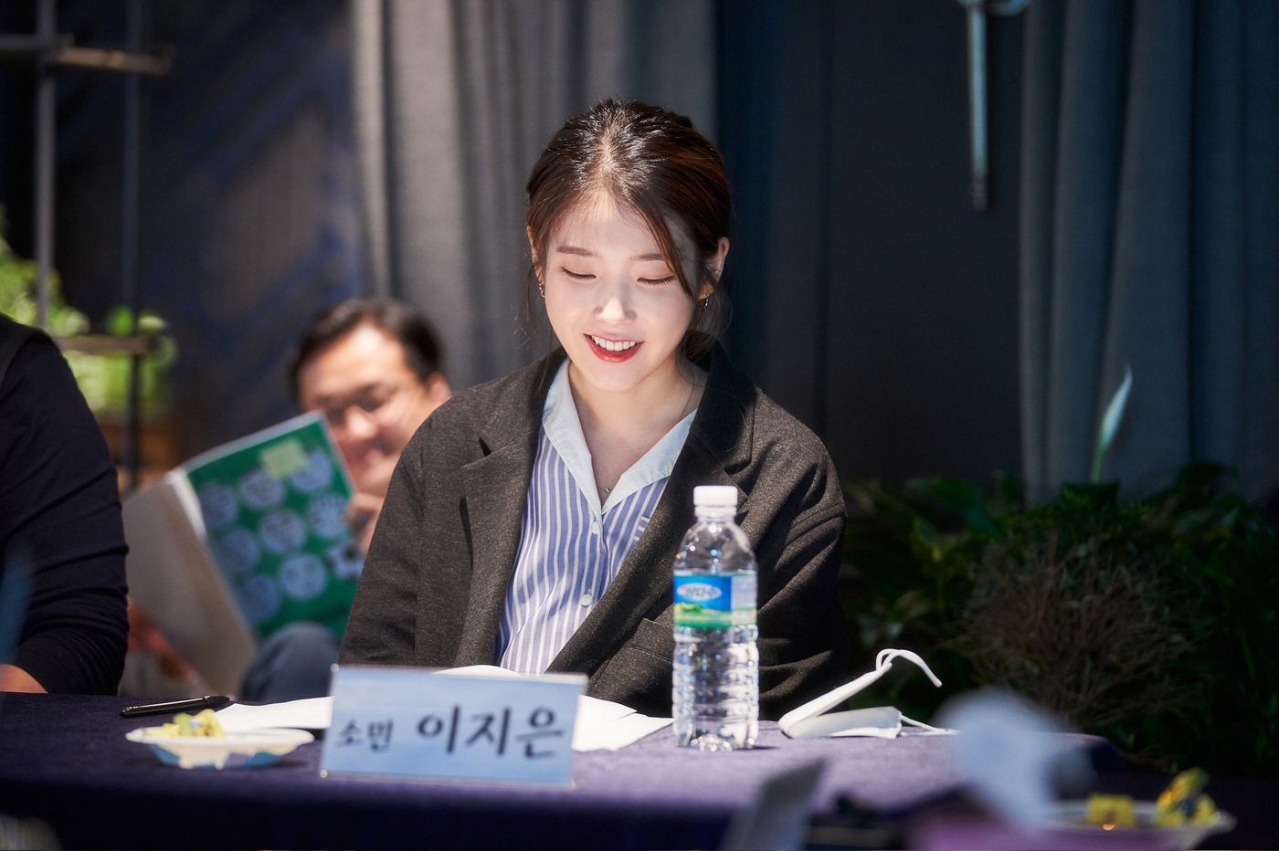Park Seo Joon - IU gặp nhau trong buổi đọc kịch bản movie mới