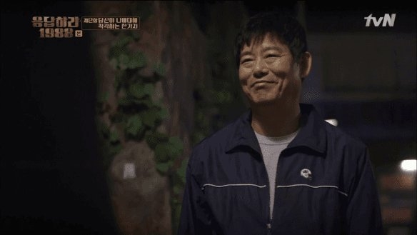 Sung Dong Il và những diễn viên phụ quen mặt trên màn ảnh nhỏ Hàn Quốc
