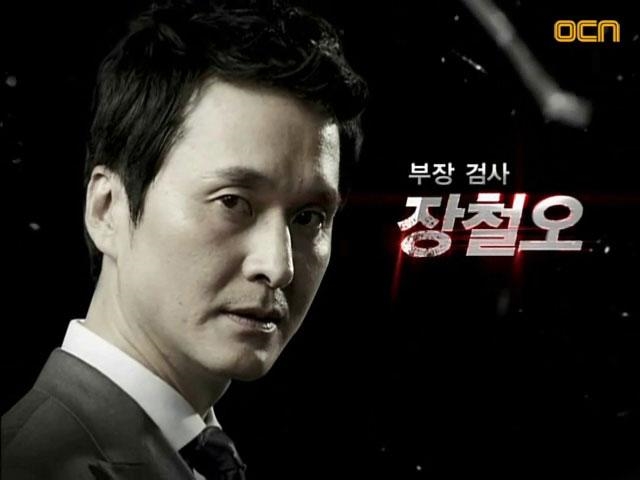 Sung Dong Il và những diễn viên phụ quen mặt trên màn ảnh nhỏ Hàn Quốc