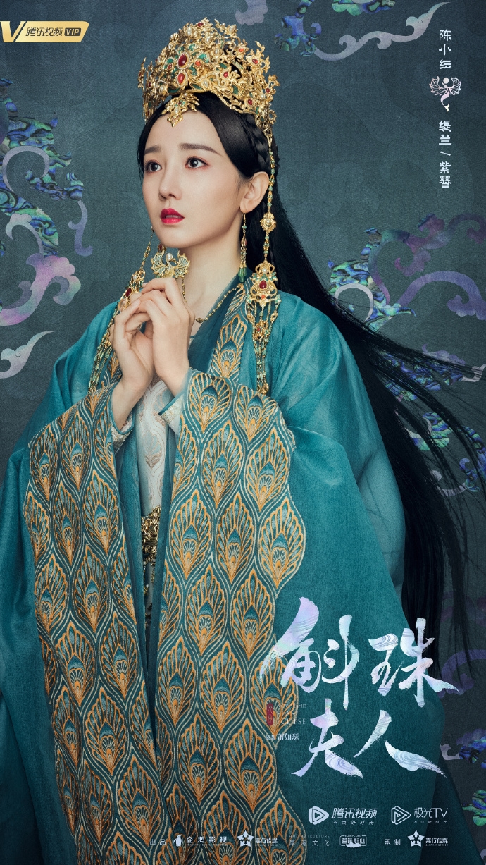 Dương Mịch 'đụng hình' Triệu Lệ Dĩnh với poster Hộc Châu Phu Nhân