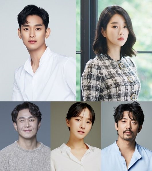 Kim Soo Hyun chính thức lộ diện tham gia đọc kịch bản tác phẩm mới