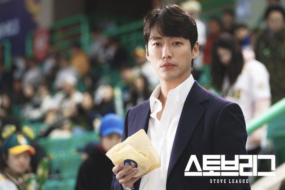Park Seo Joon, Hyun Bin cạnh tranh đề cử giải thưởng Baeksang 2020
