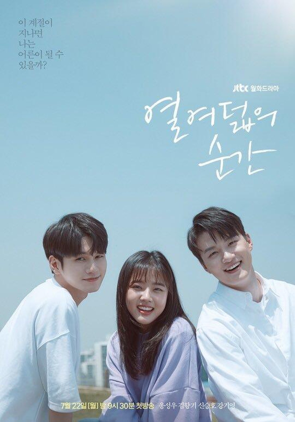 School 2015 lọt top 10 drama học đường được fan Hàn thích nhất