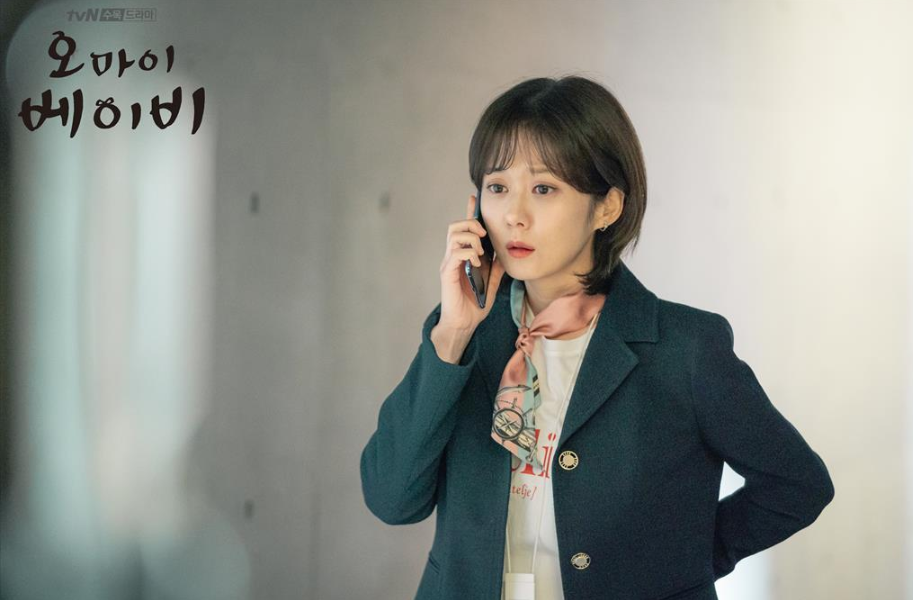 Jang Na Ra sẽ khoe giọng hát trong một cảnh của phim mới 'Oh My Baby'