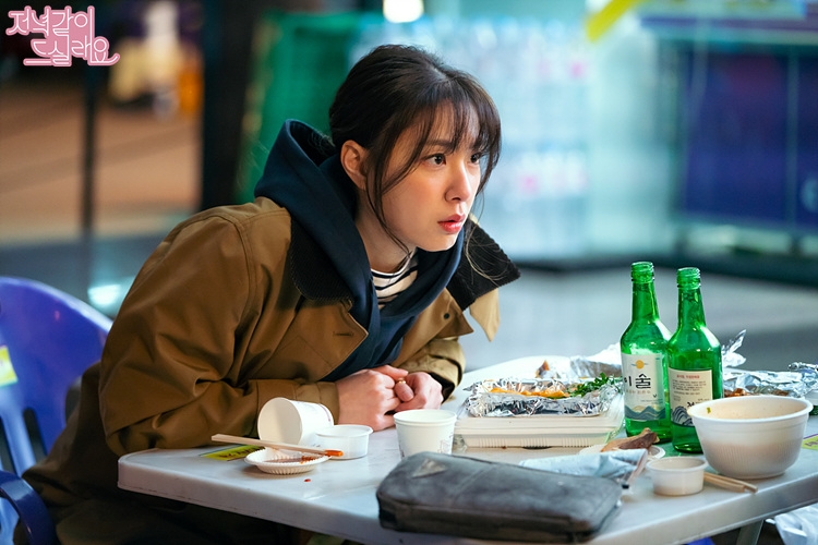 Song Seung Hun - Seo Ji Hye đẹp đôi trong tạo hình phim mới