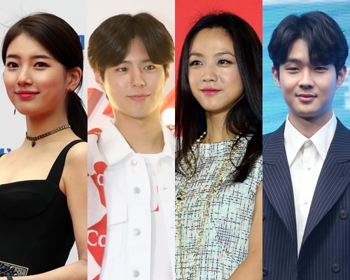 Suzy - Park Bo Gum lần thứ 3 cùng làm MC cho lễ trao giải Baeksang