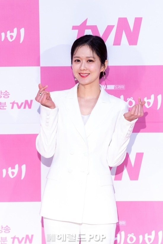 Jang Na Ra bật ngờ tiết lộ lý do tới nay vẫn chưa chịu kết hôn