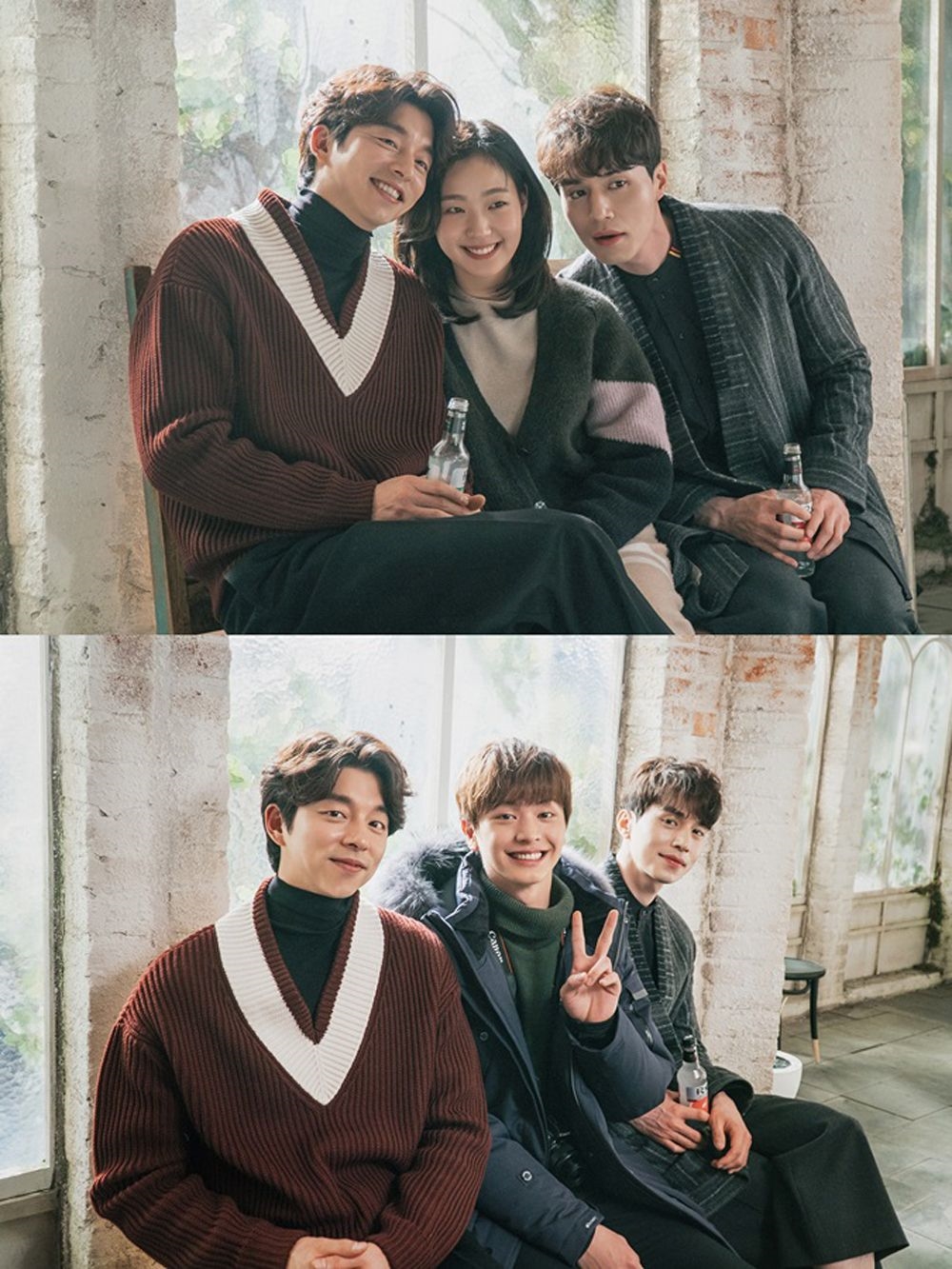 Kim Go Eun nhận quà đặc biệt từ Gong Yoo, Lee Dong Wook và Yoo In Na