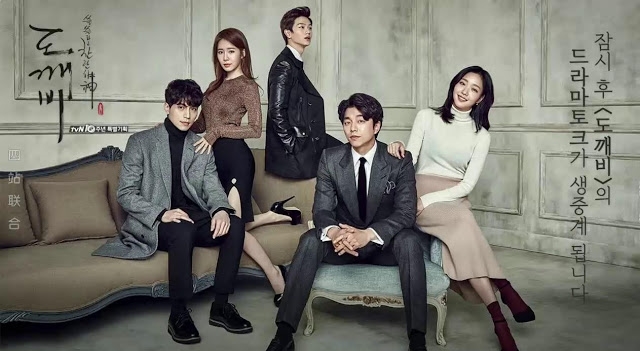 Kim Go Eun nhận quà đặc biệt từ Gong Yoo, Lee Dong Wook và Yoo In Na