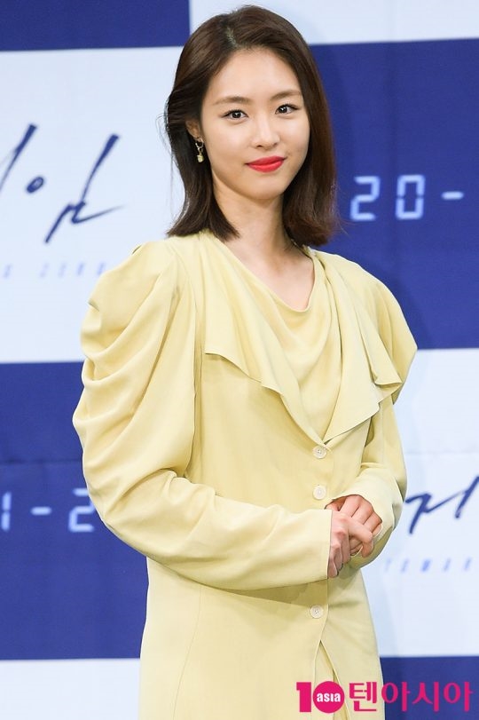 Lee Yeon Hee bất ngờ thông báo kết hôn trong tháng sau