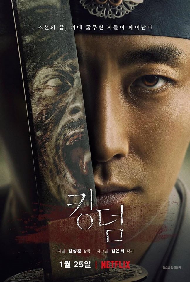 10 phim Hàn được bình chọn đáng xem nhất trên Netflix
