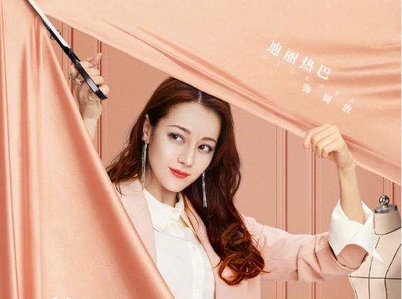 Địch Lệ Nhiệt Ba nhập viện, vợ cũ Hoàng Cảnh Du quyên sinh