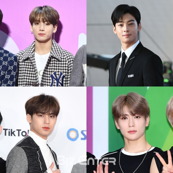 Cha Eun Woo viết thư tay xin lỗi vì đi bar trong lúc giãn cách xã hội