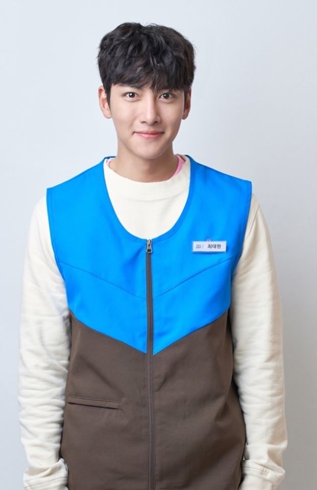 Ji Chang Wook tung tạo hình “ông chủ ngốc nghếch” trong drama mới