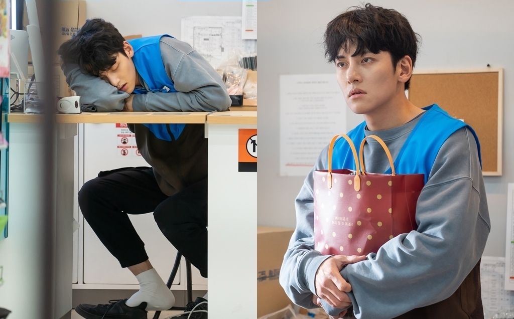Ji Chang Wook tung tạo hình “ông chủ ngốc nghếch” trong drama mới