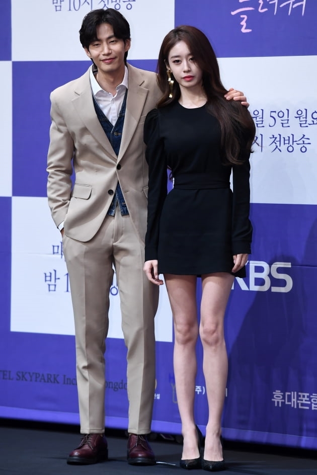 Jiyeon - Song Jae Rim dính tin đồn hẹn hò làm các fan bất ngờ
