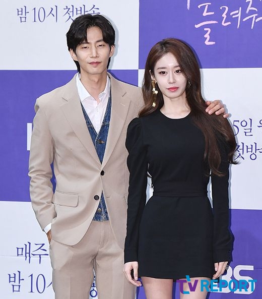 Jiyeon - Song Jae Rim dính tin đồn hẹn hò làm các fan bất ngờ
