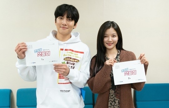 Kim Yoo Jung khoe tạo hình đẹp dịu dàng và tươi mới trong drama