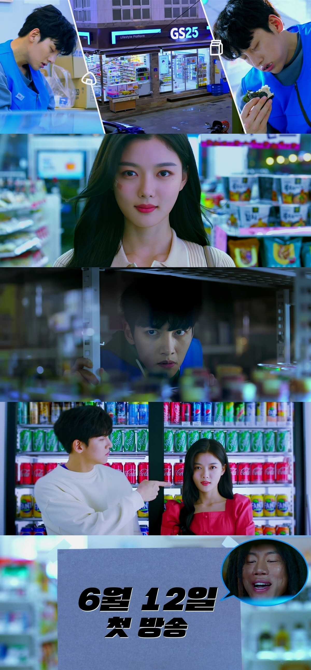 Kim Yoo Jung khoe tạo hình đẹp dịu dàng và tươi mới trong drama